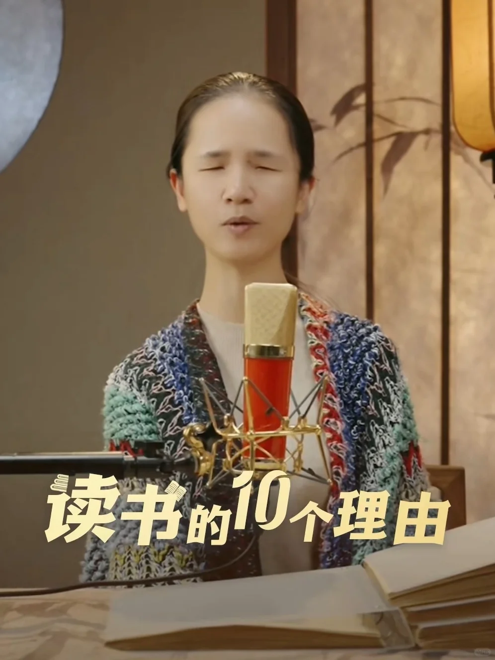 为什么要读书？这是我看到最好的理由