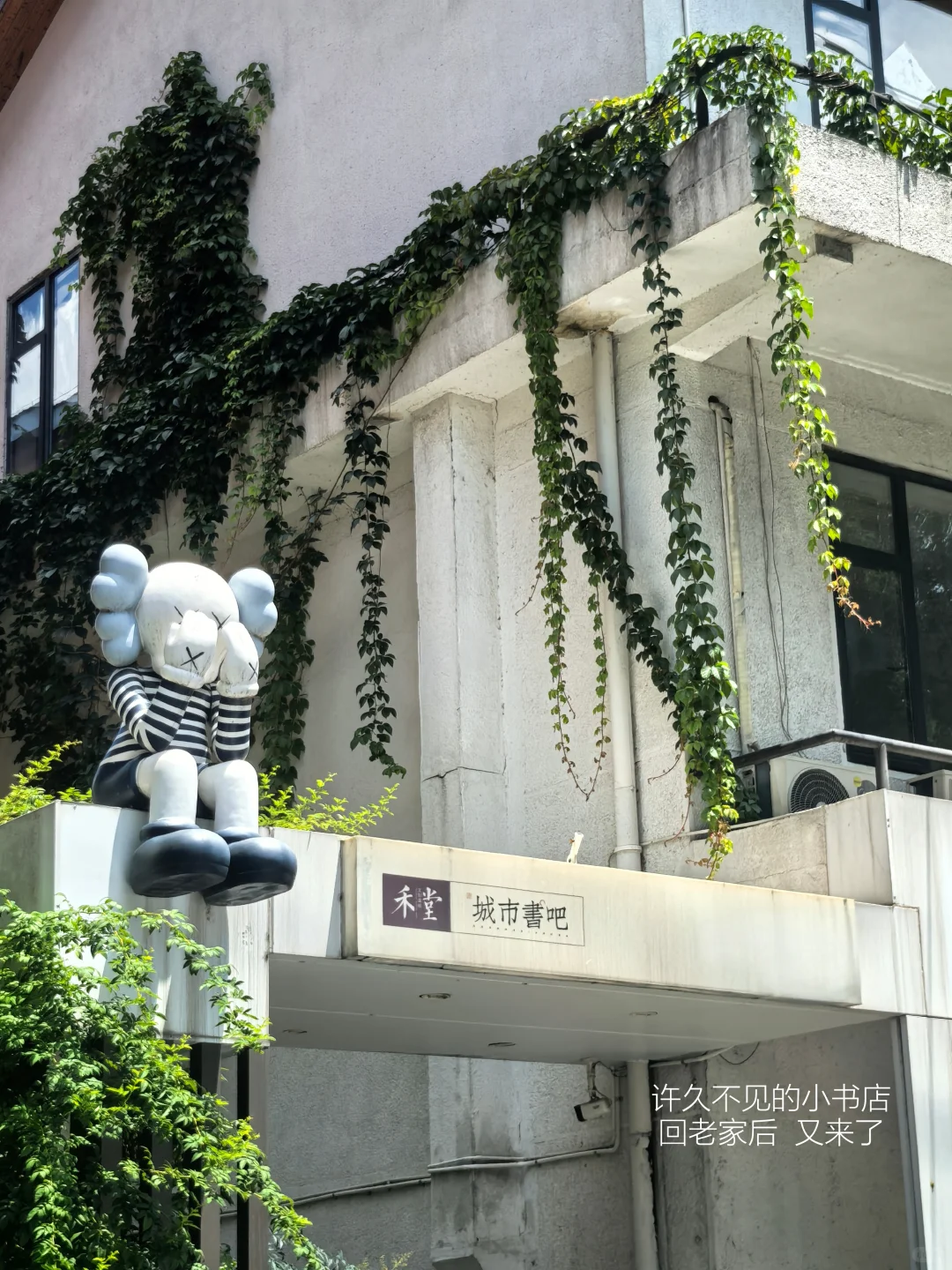 我发现：一定要大量的读和写
