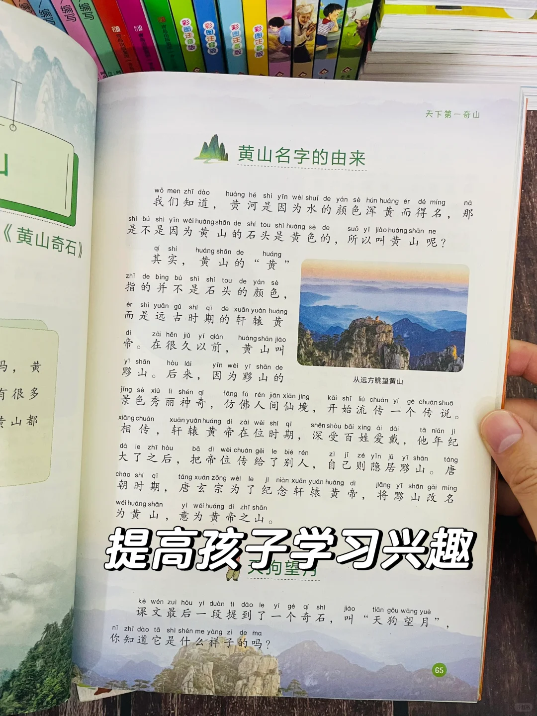 我发现一二年级掉队的孩子，通病是：阅读量少