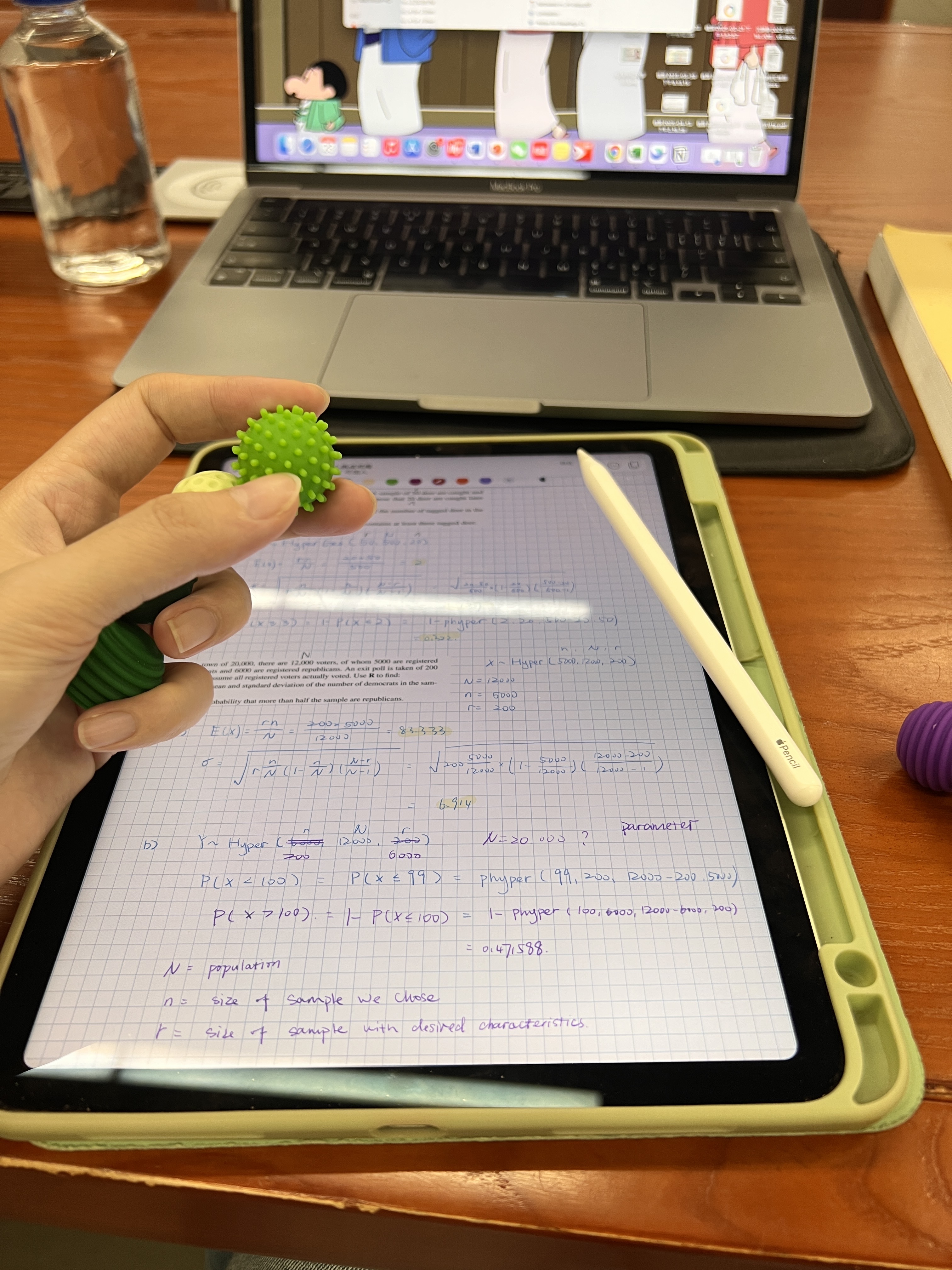 小玩具学习法