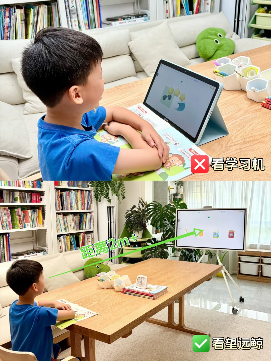 给娃的学习机配了这个大屏，后悔没早买！