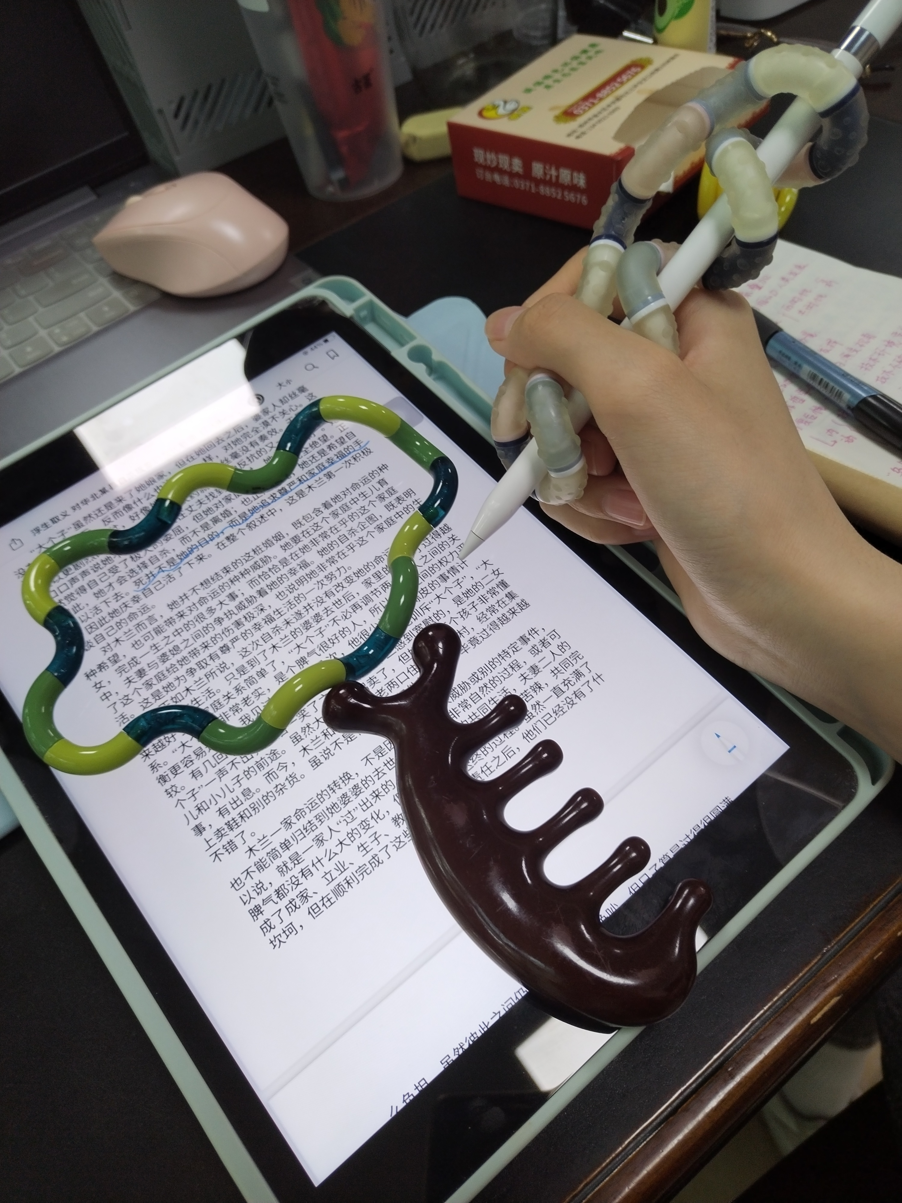 别逼adhd读书