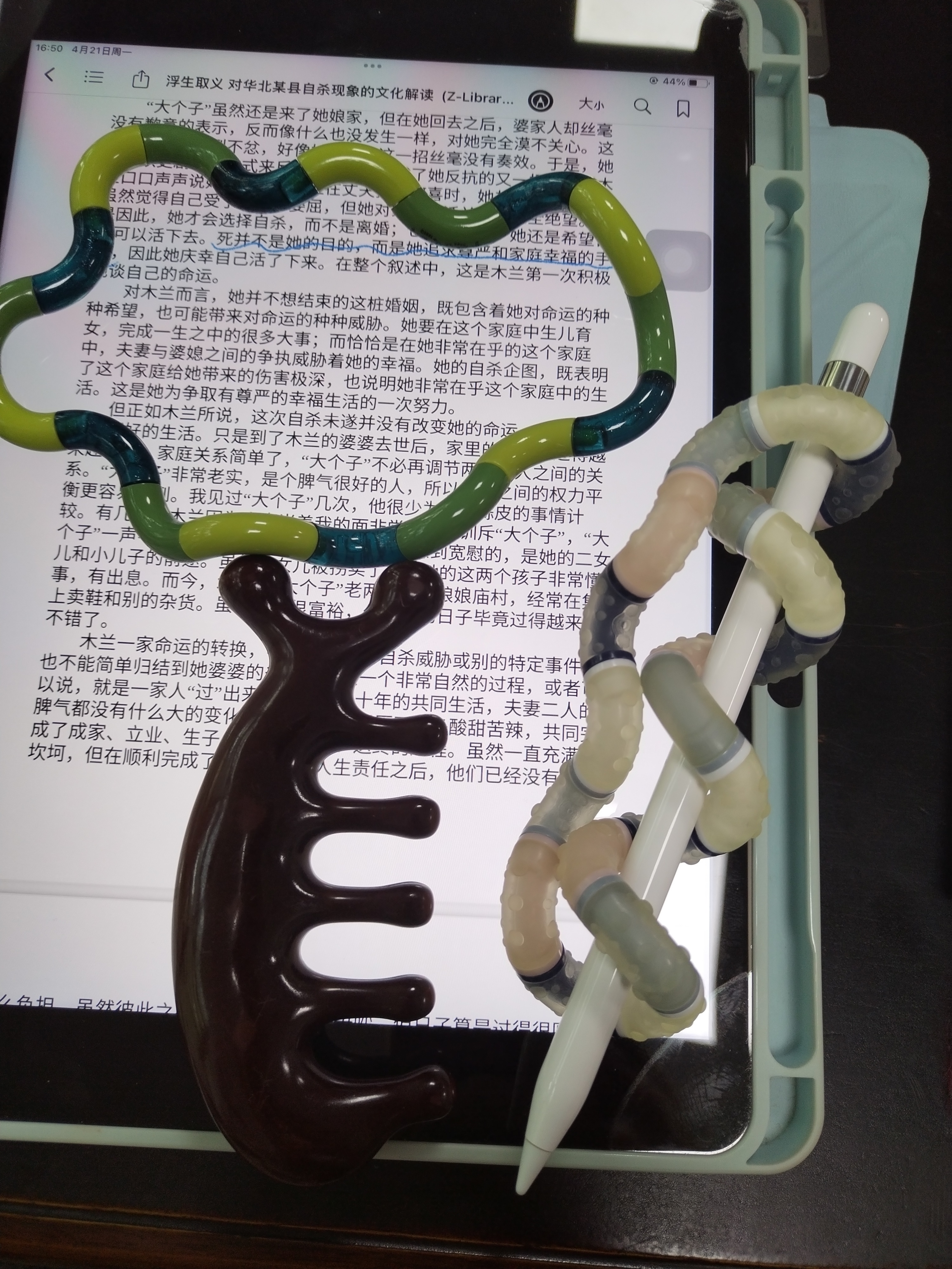 别逼adhd读书