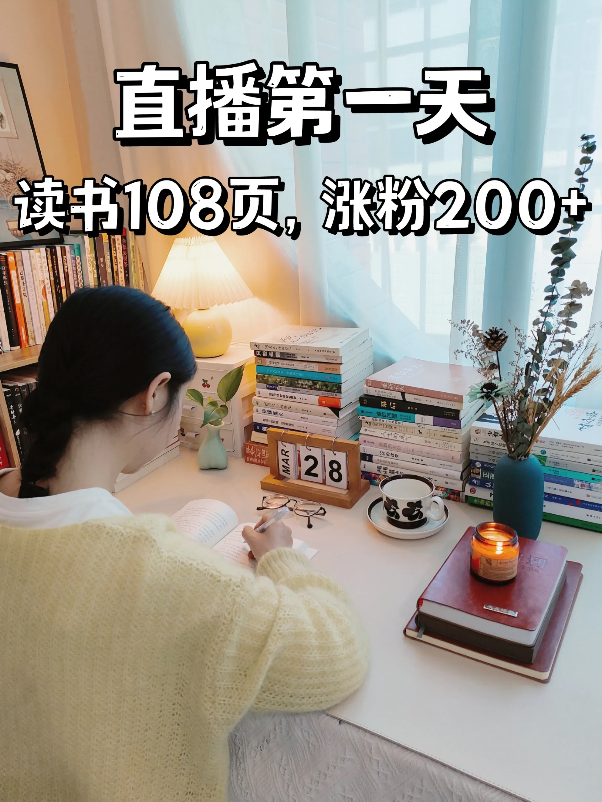真心建议:㊙️2024年都来不露脸直播🔥