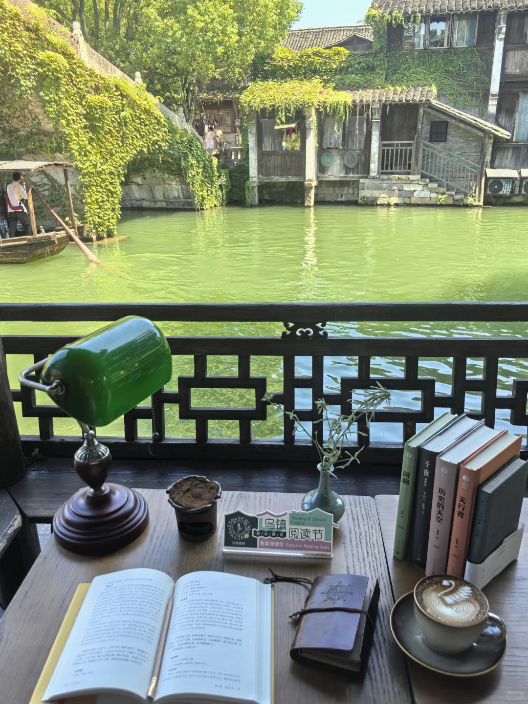 一定要大量阅读，在流动的世界中锚定自我