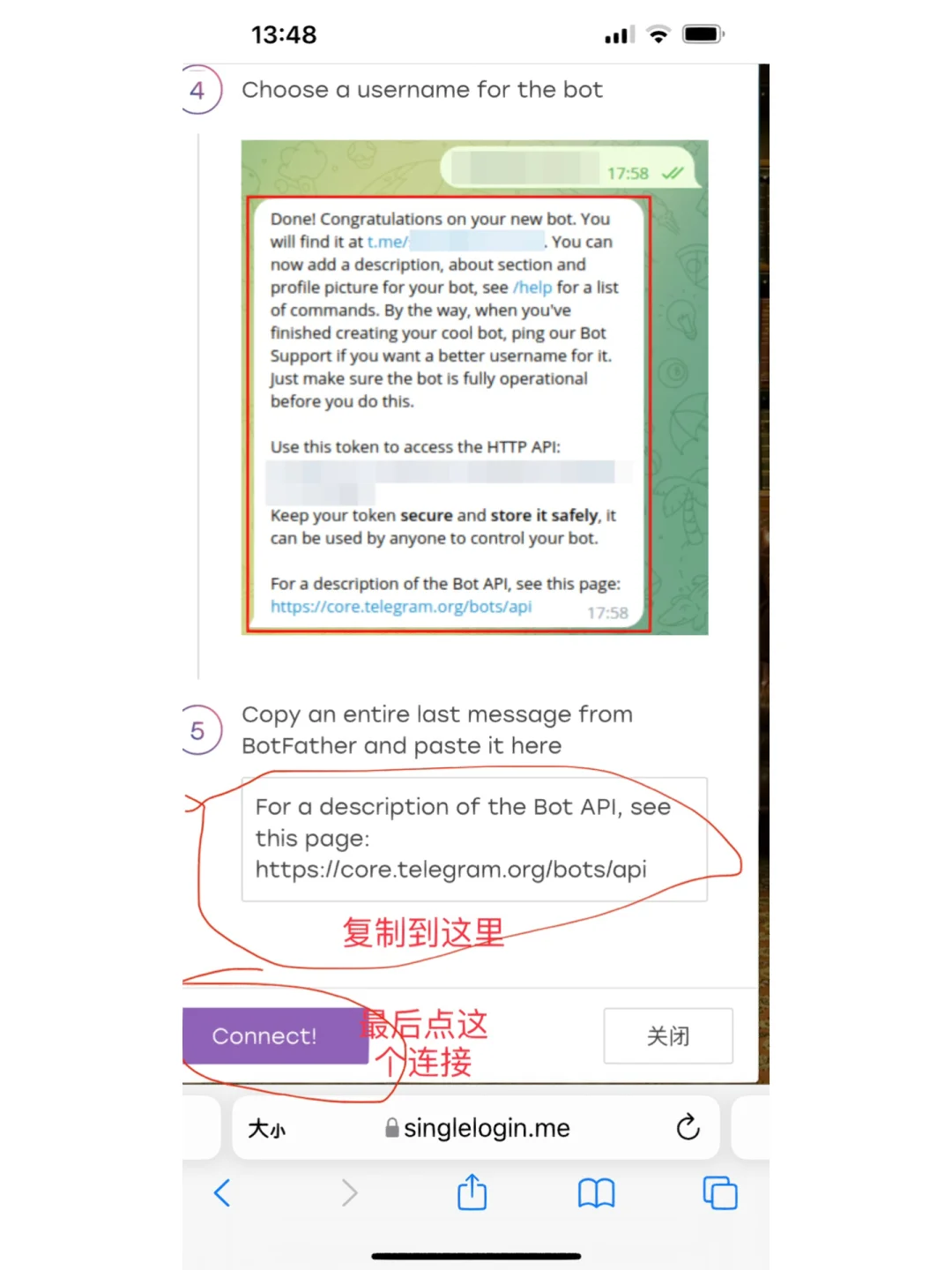 Zlibrary的最新连接telegram机器人方法～冲