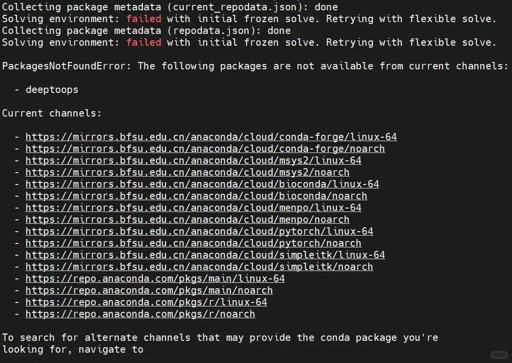 Linux之conda
