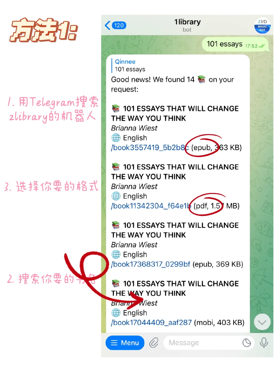📕 5/2024更新｜两种方法帮你恢复Zlib