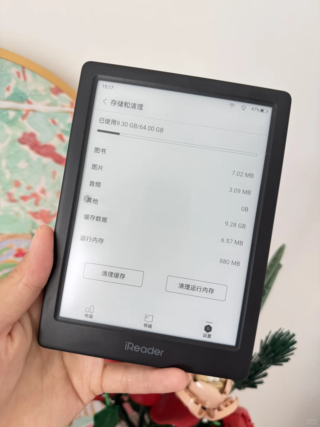 掌阅neo3回本计划完成啦！