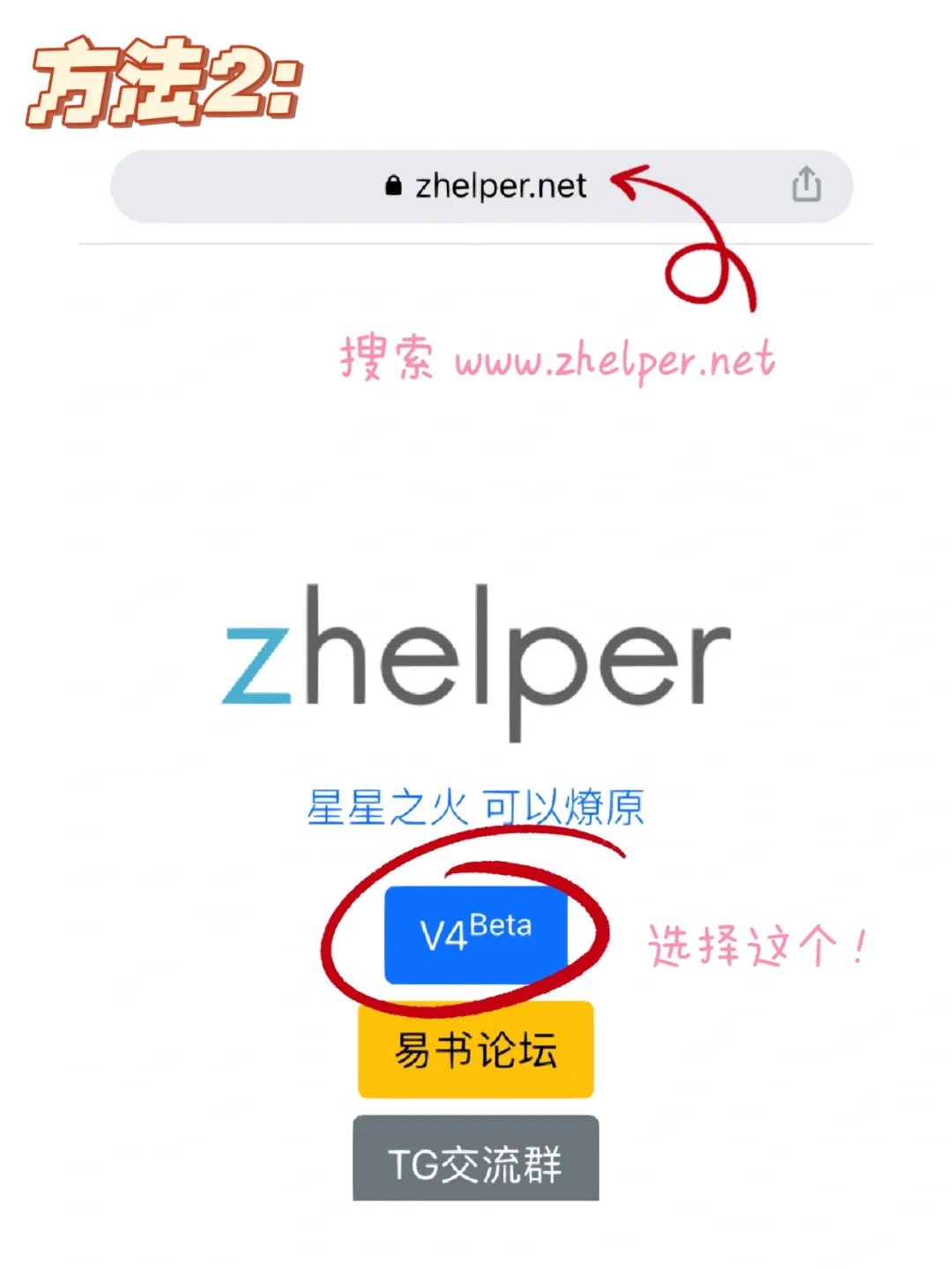 📕 5/2024更新｜两种方法帮你恢复Zlib
