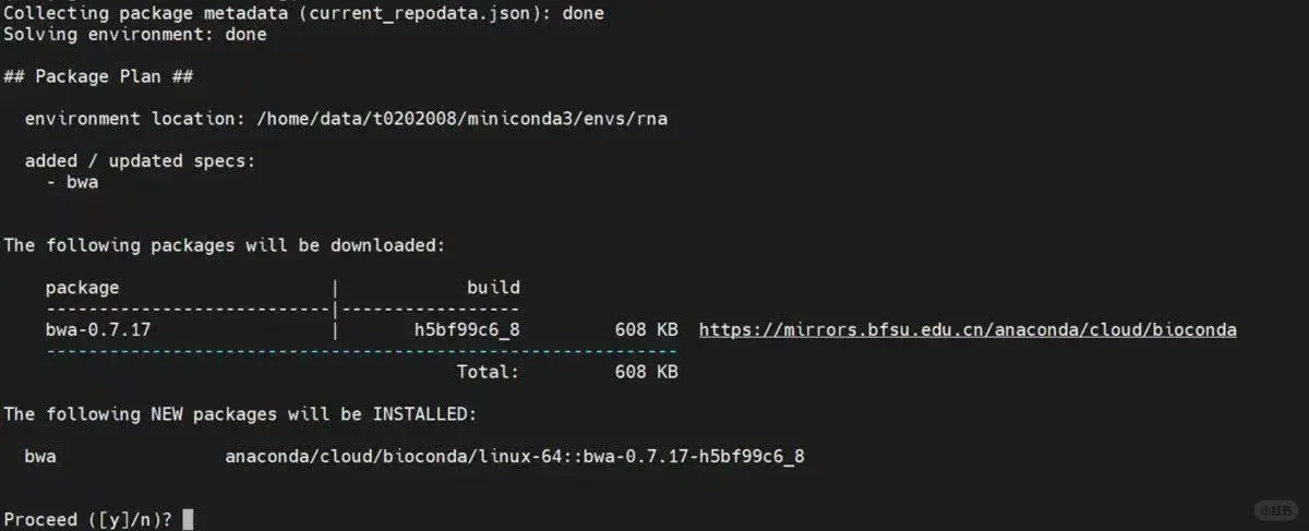 Linux之conda