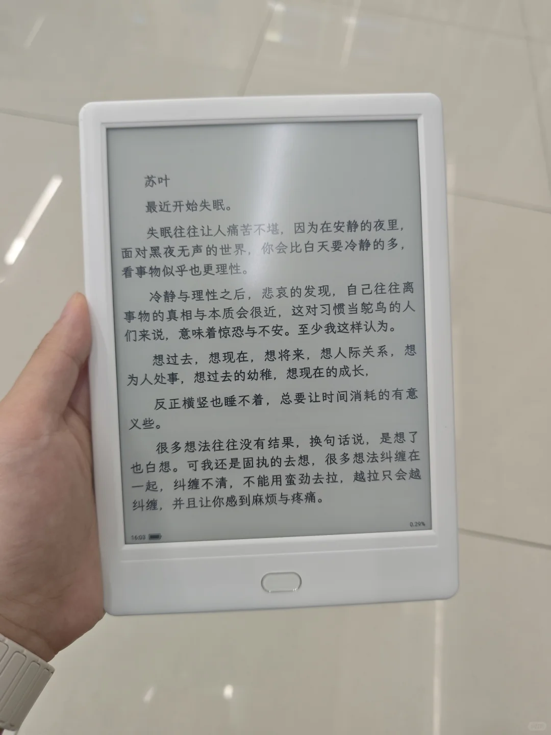 特别美的两台