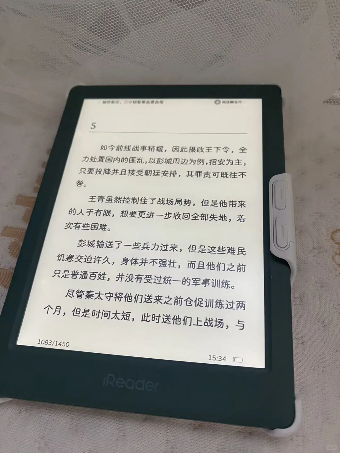 是谁的貌美小绿～
