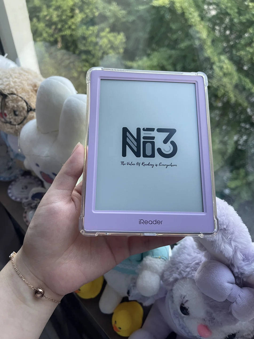 掌阅neo3相遇