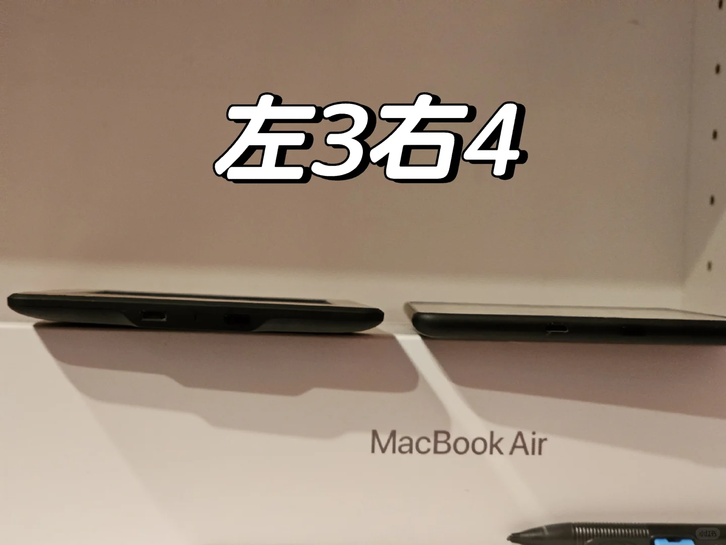 电纸书小白，如何评价KPW3和KPW4（上）