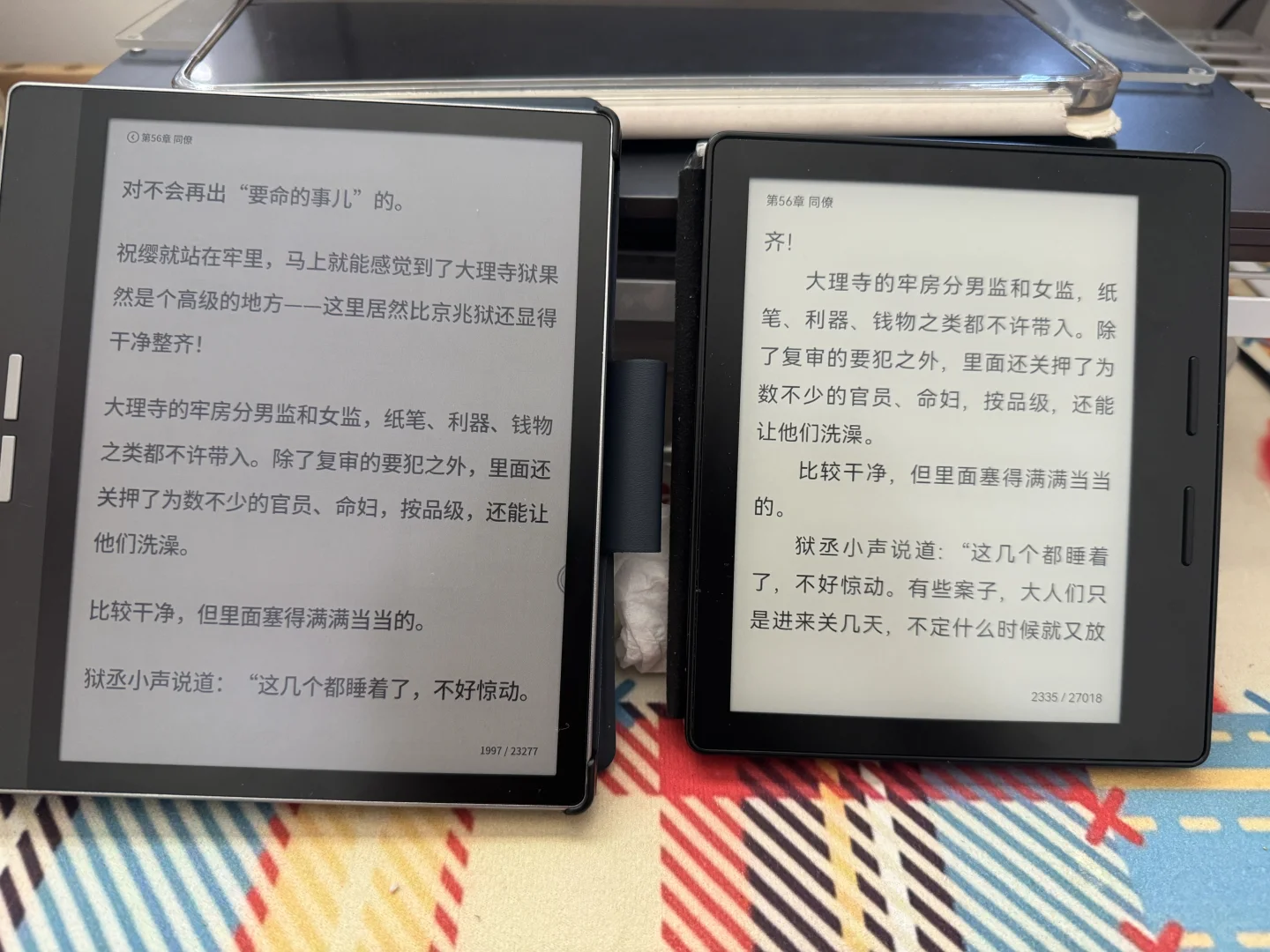 电纸书怎么各有各的缺点🤡