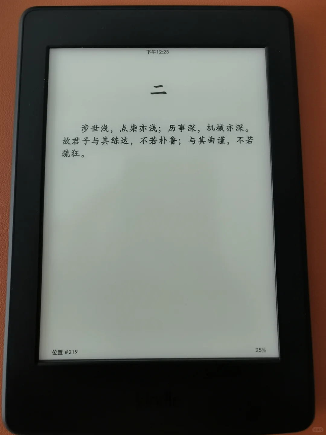 闲置kindle出售