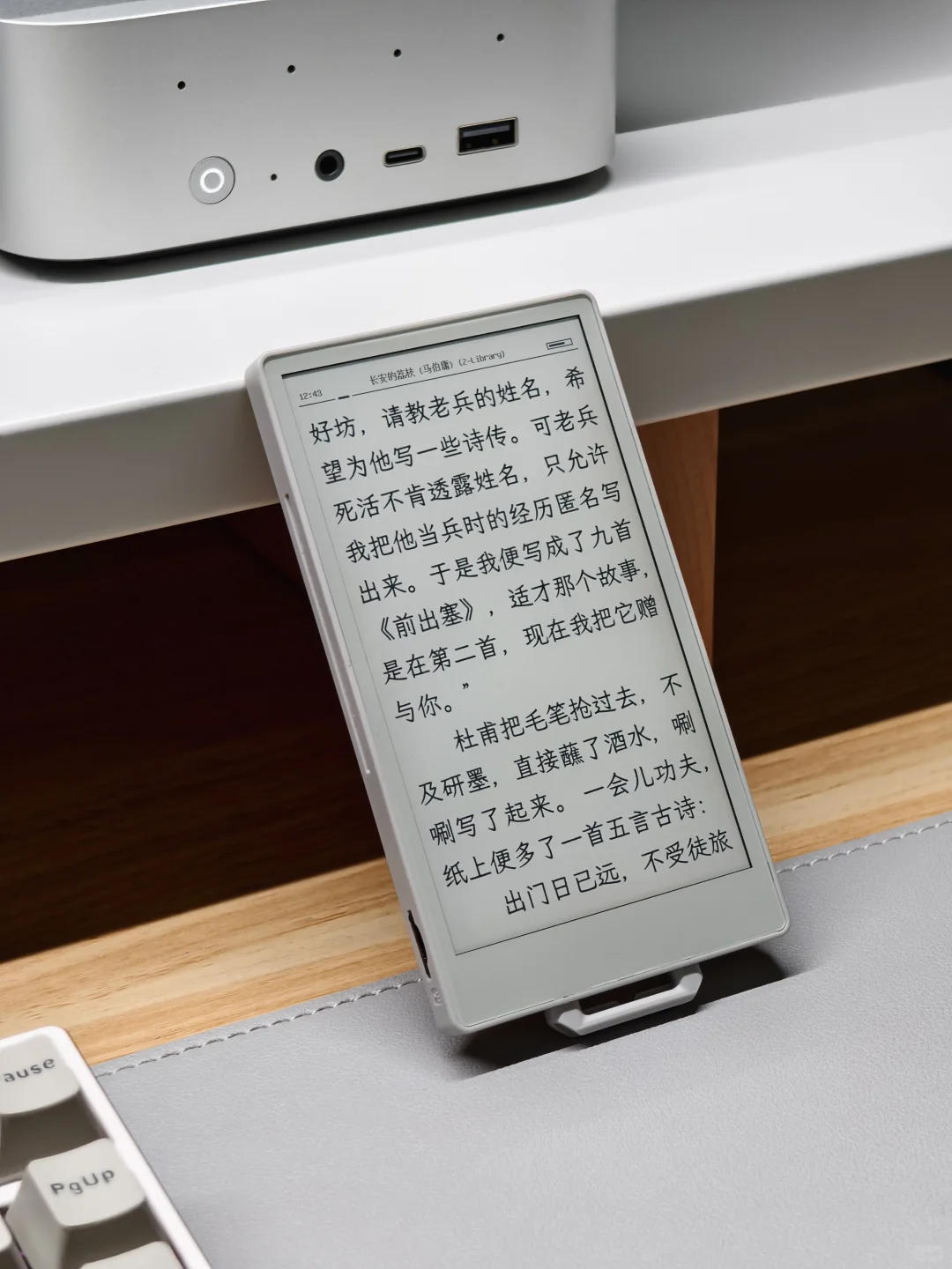 最近很火的PAPER S3墨水屏，我也是用上了