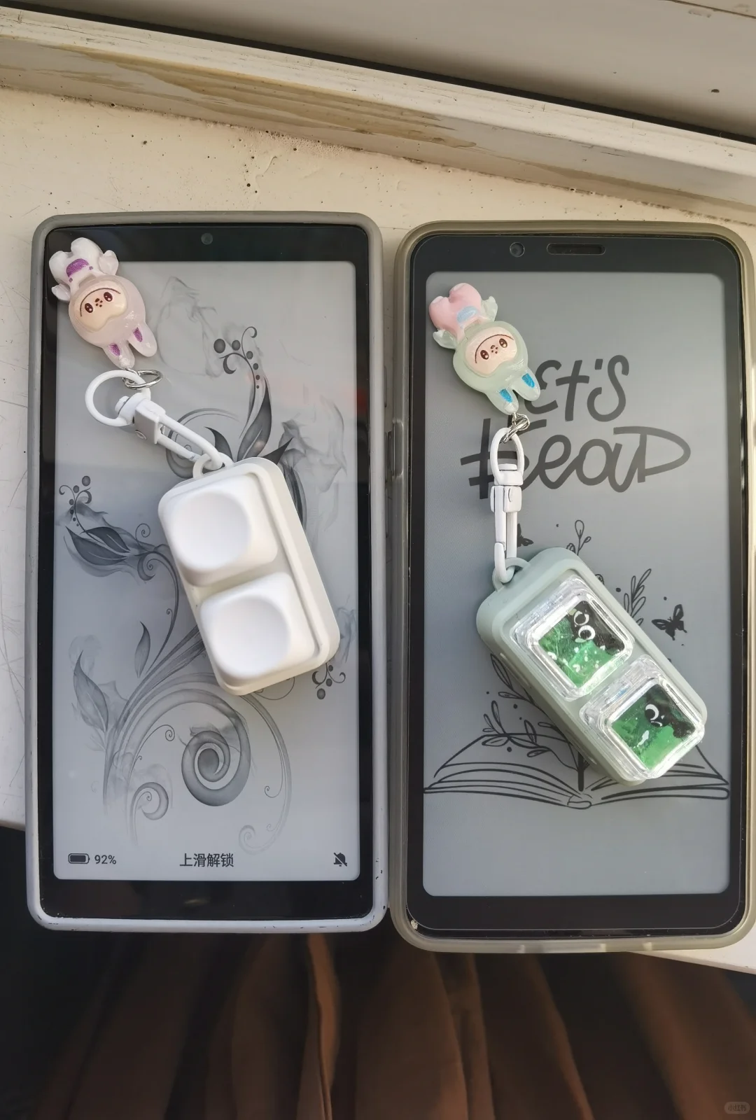 阅读器小搭子上线 翰林阅free2