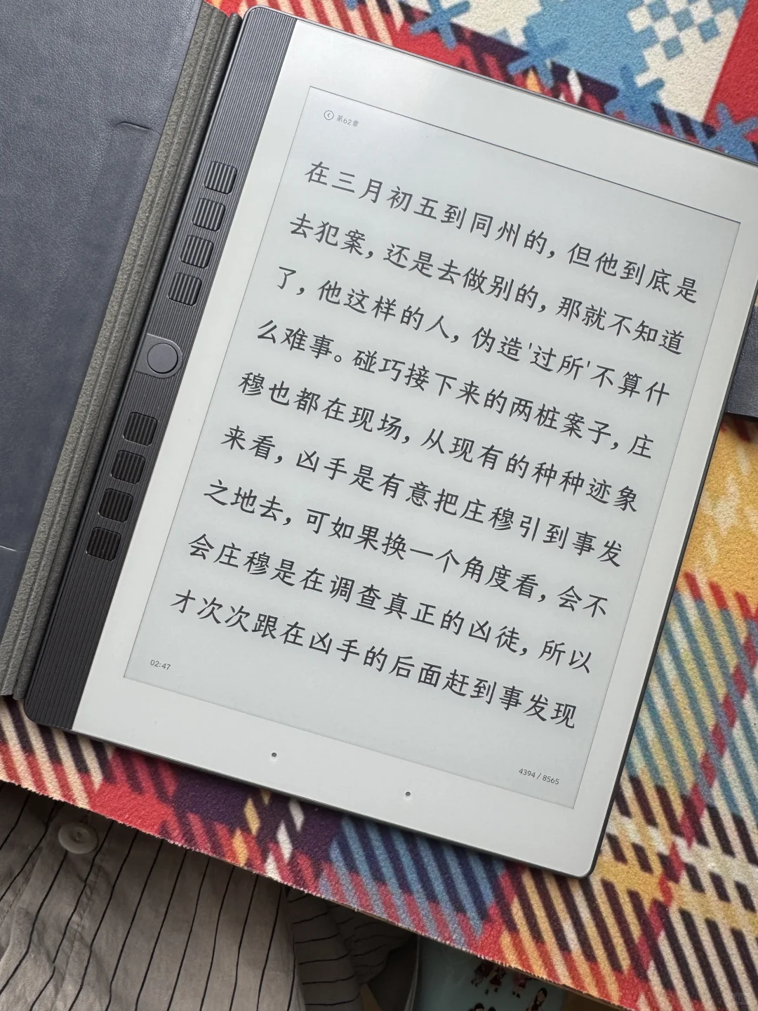 电纸书怎么各有各的缺点🤡