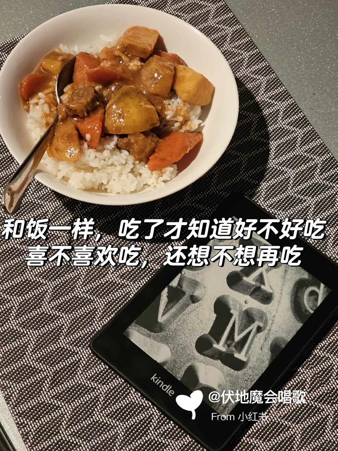 电纸书小白，如何评价KPW3和KPW4（上）