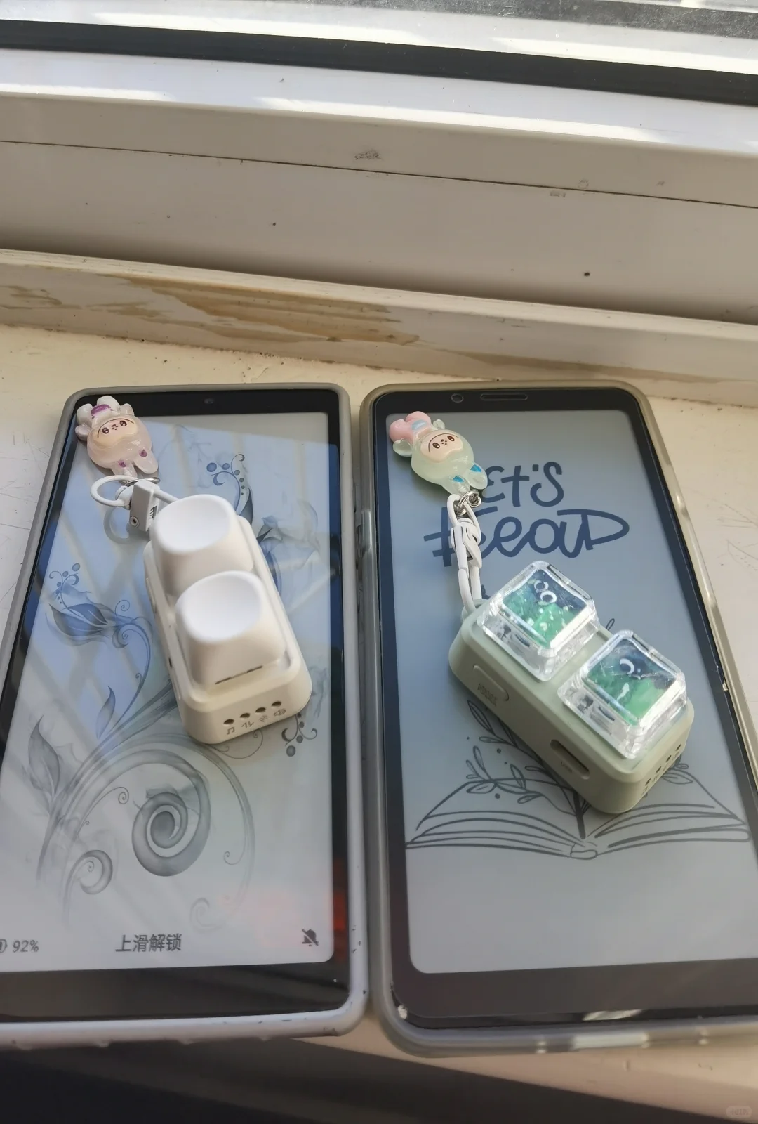阅读器小搭子上线 翰林阅free2