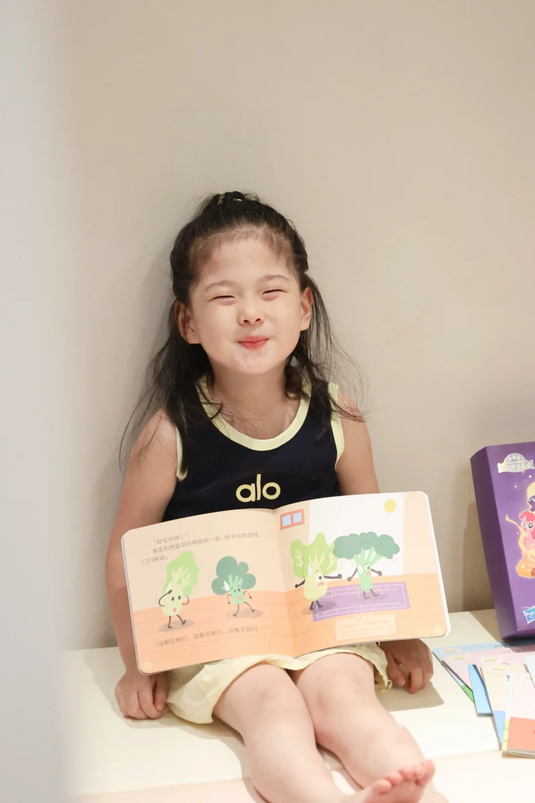 宅家日记｜和女儿的夏日阅读夜📖