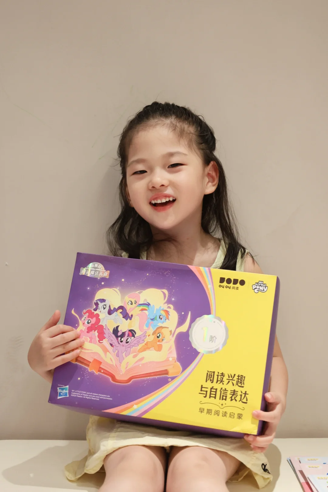 宅家日记｜和女儿的夏日阅读夜📖