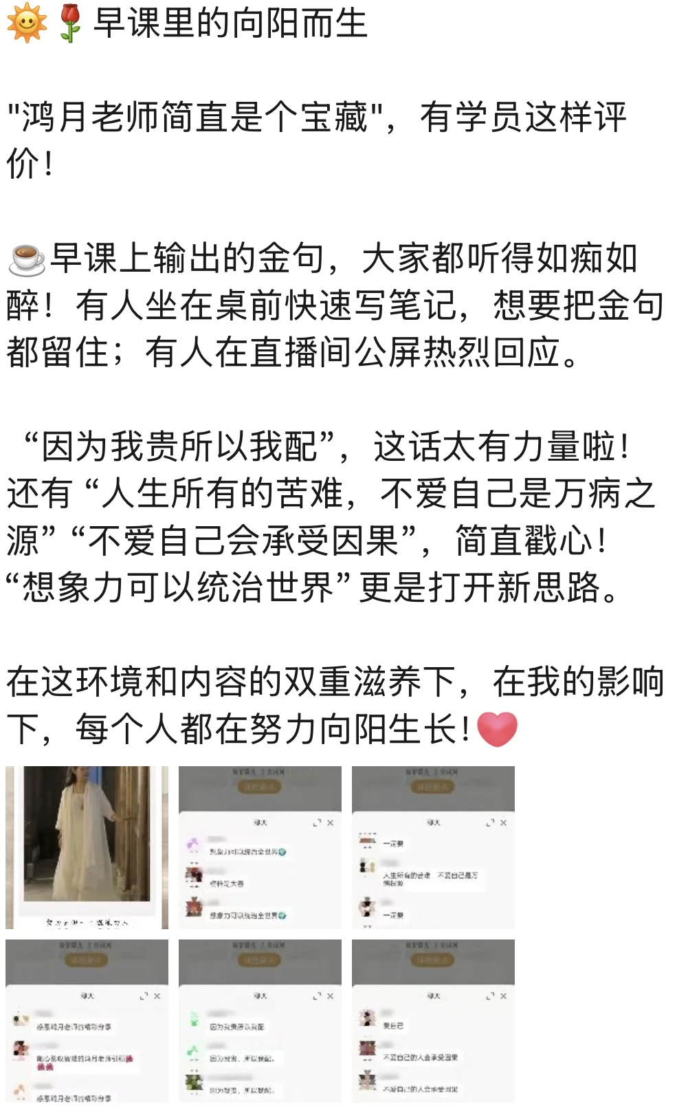 没时间读书怎么办快来试试吧