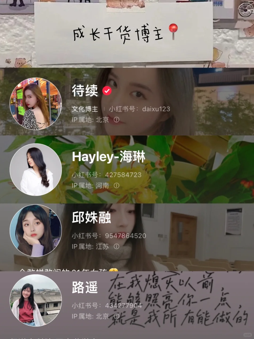 卷王暑假㊙️小红书才是真正的学习神器～