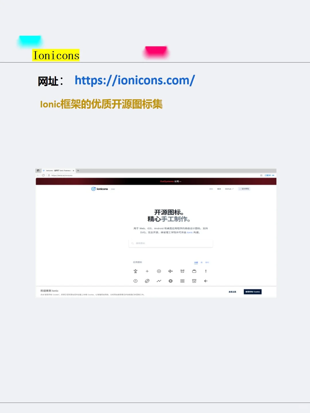 在家靠这8个网站提升自己