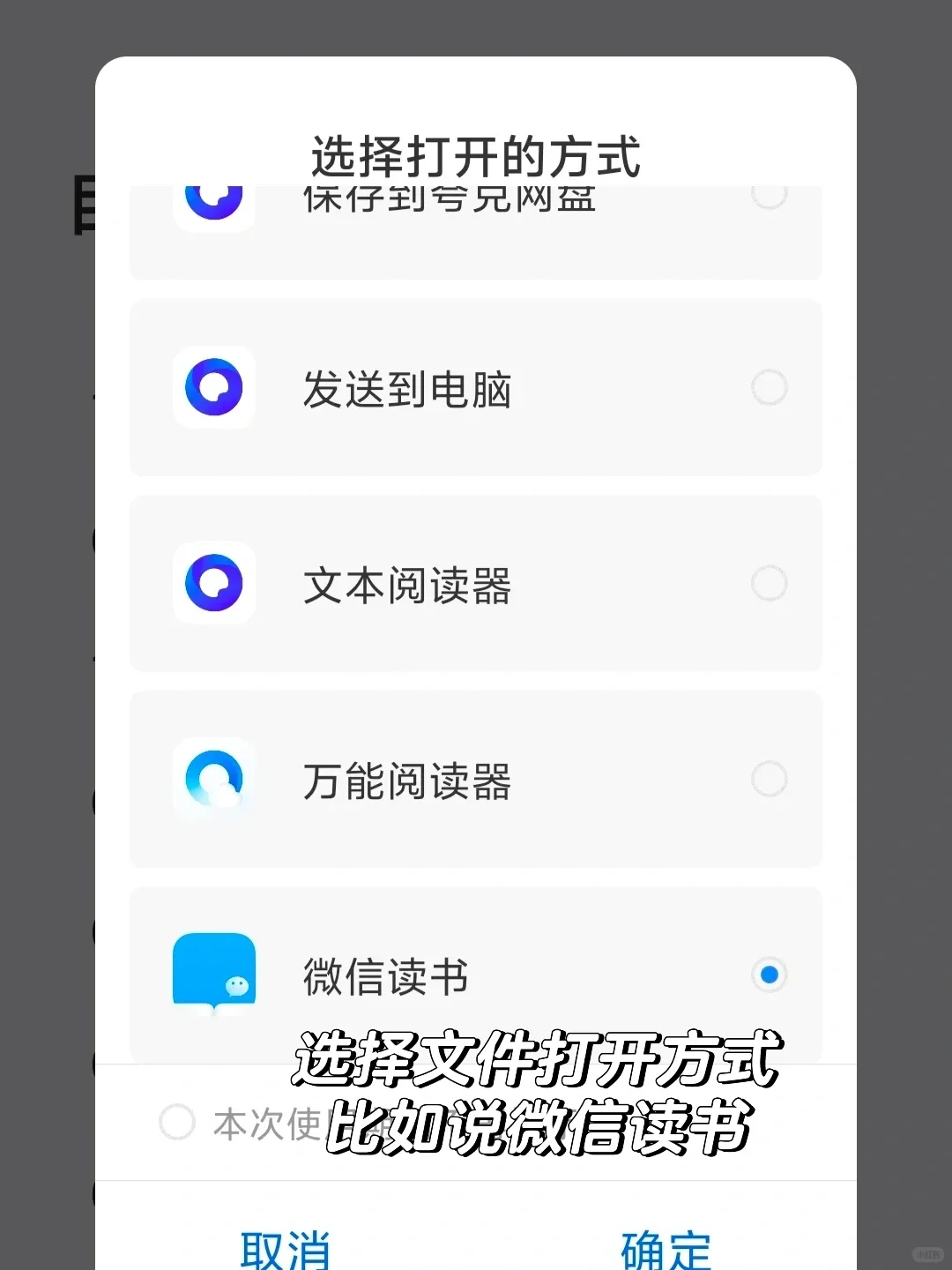 不是吧！你还没实现电子书自由？