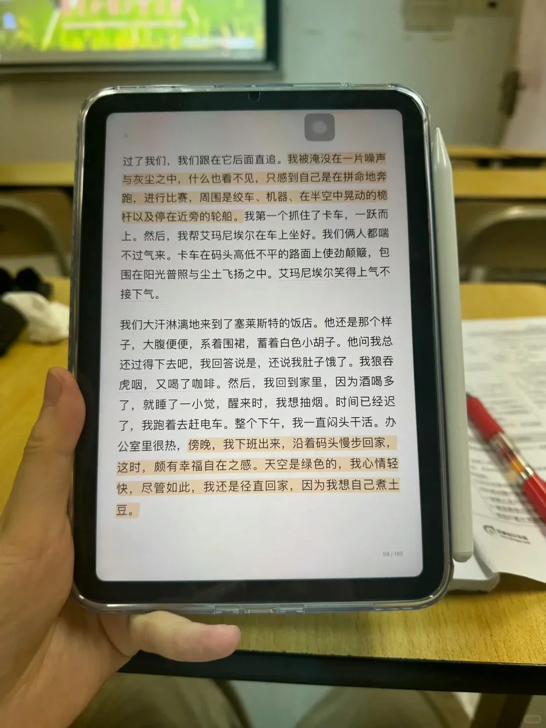 不是吧！你还没实现电子书自由？