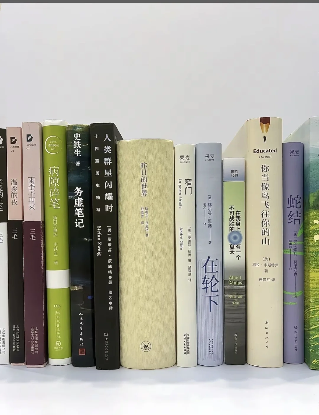 “只要我还一直在读书”📚