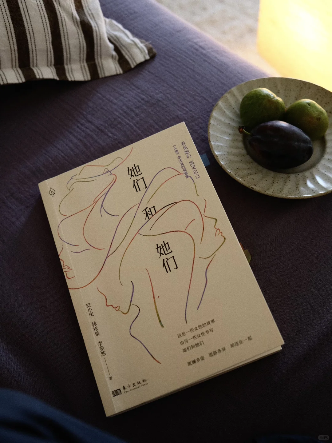 深度阅读的乐趣无可取代。