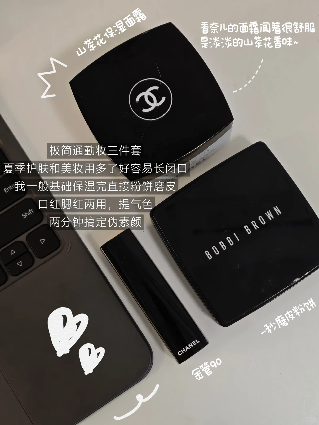 宅家plog｜微信读书挑战无痛完成！