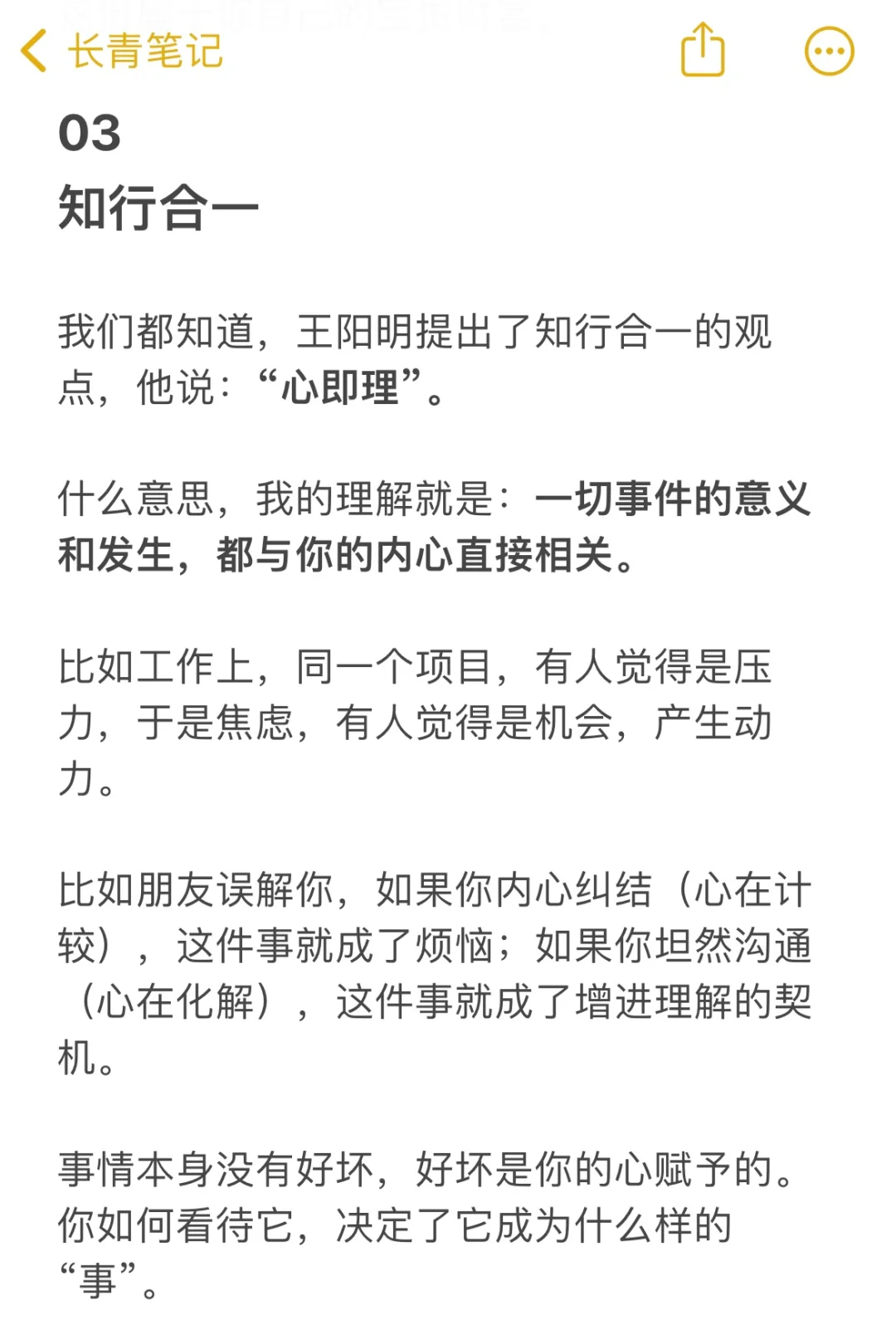 我们为什么要大量阅读？