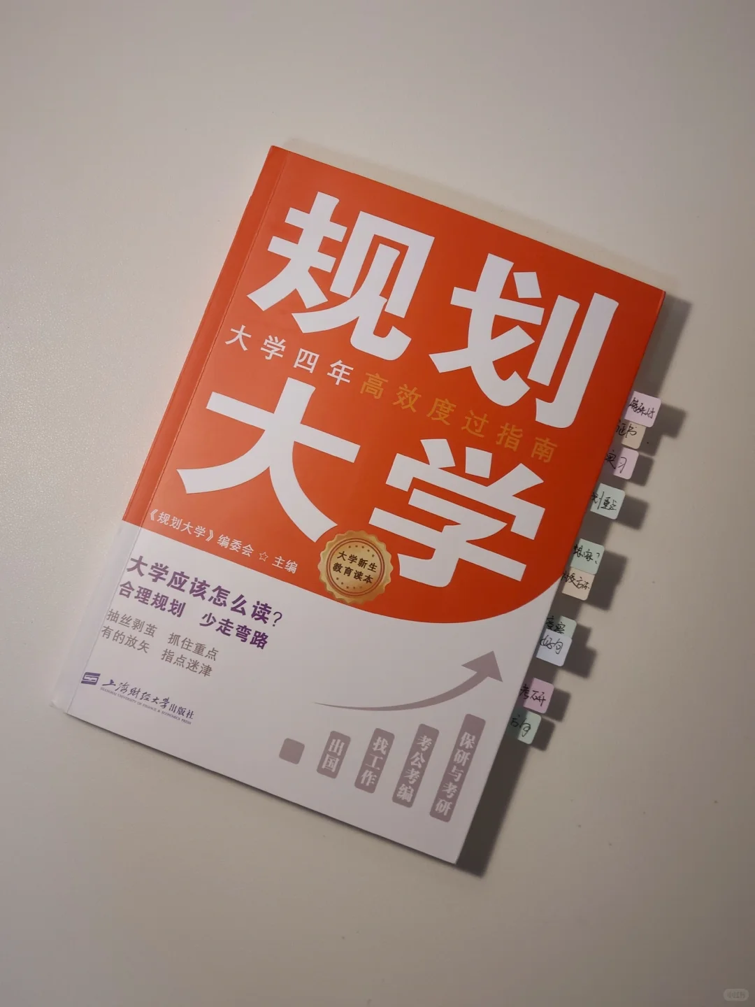 天啊！读书博主纸质书自由就这样彻底实现了