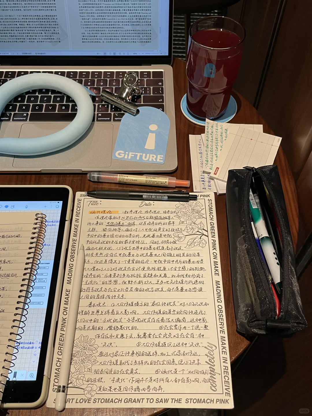 做一个终身学习者