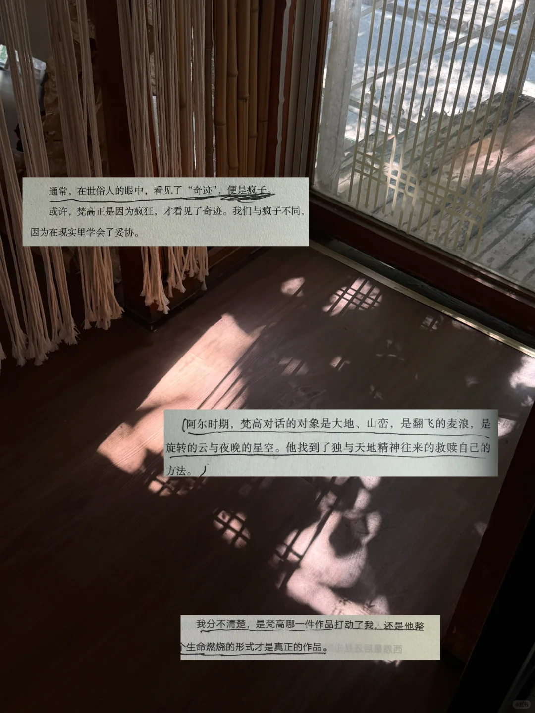 我不需要朋友一起去喝咖啡。
