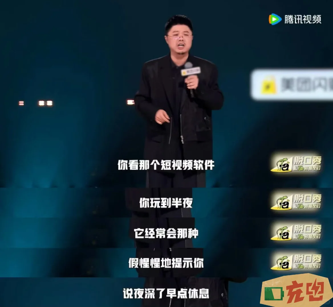 感谢微信读书，让我们实现读书自由！