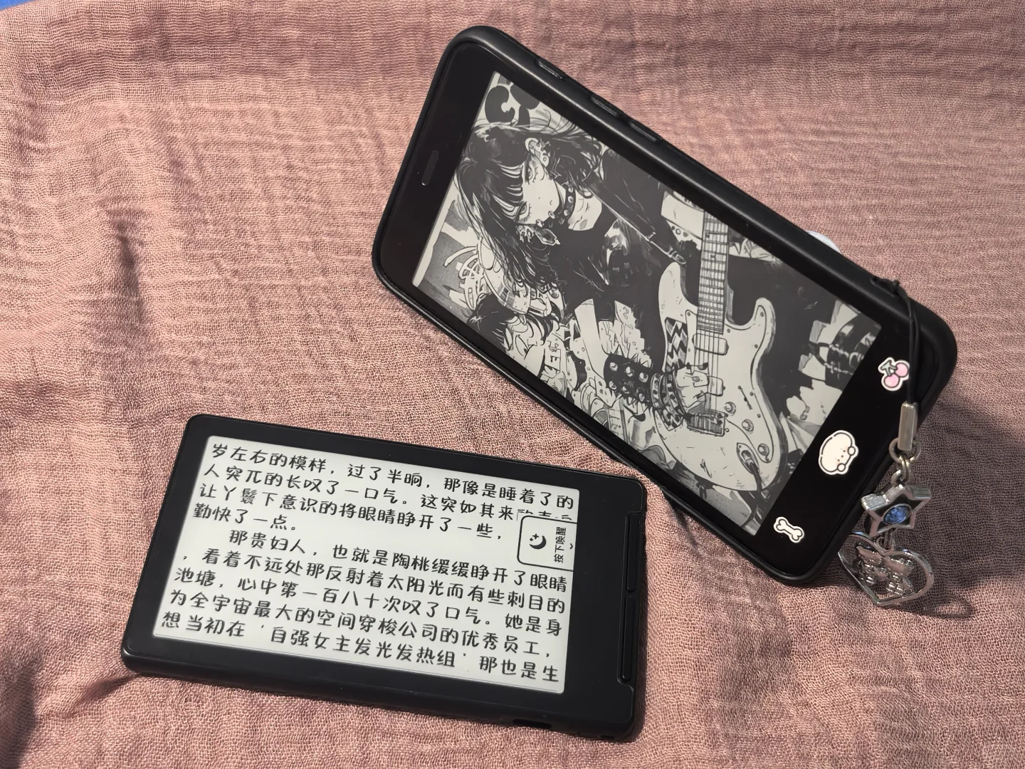 关于我的电子书阅读器配置📚