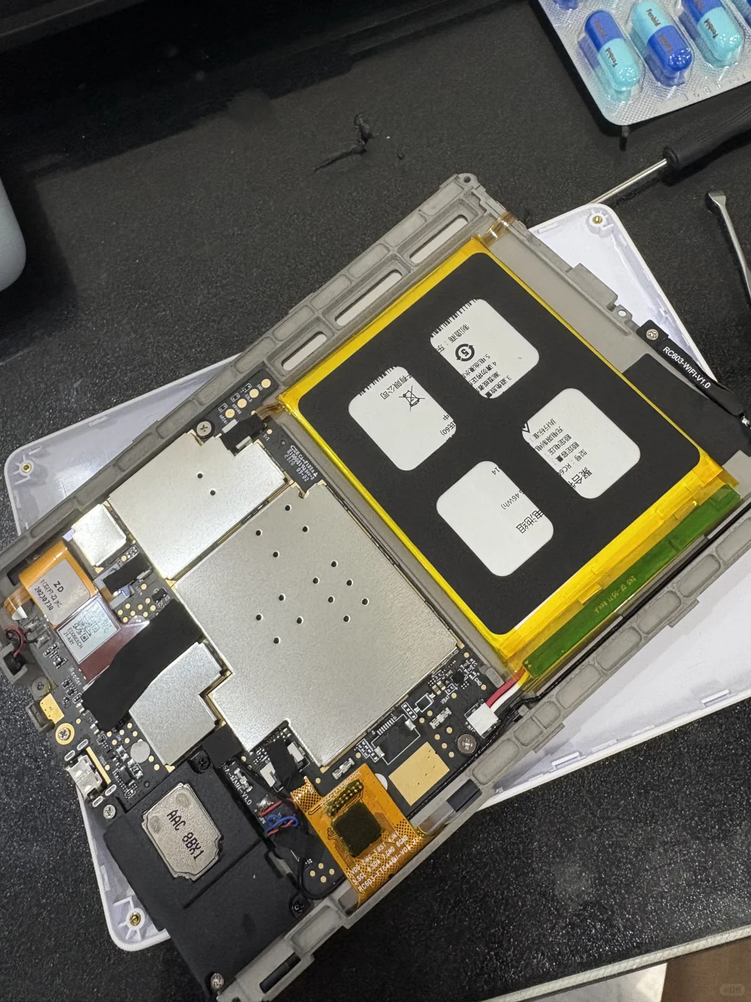 掌阅ireader light2无法开机解决方案