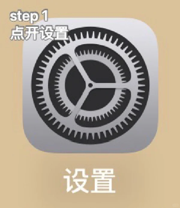iPhone自带免费书籍朗读功能