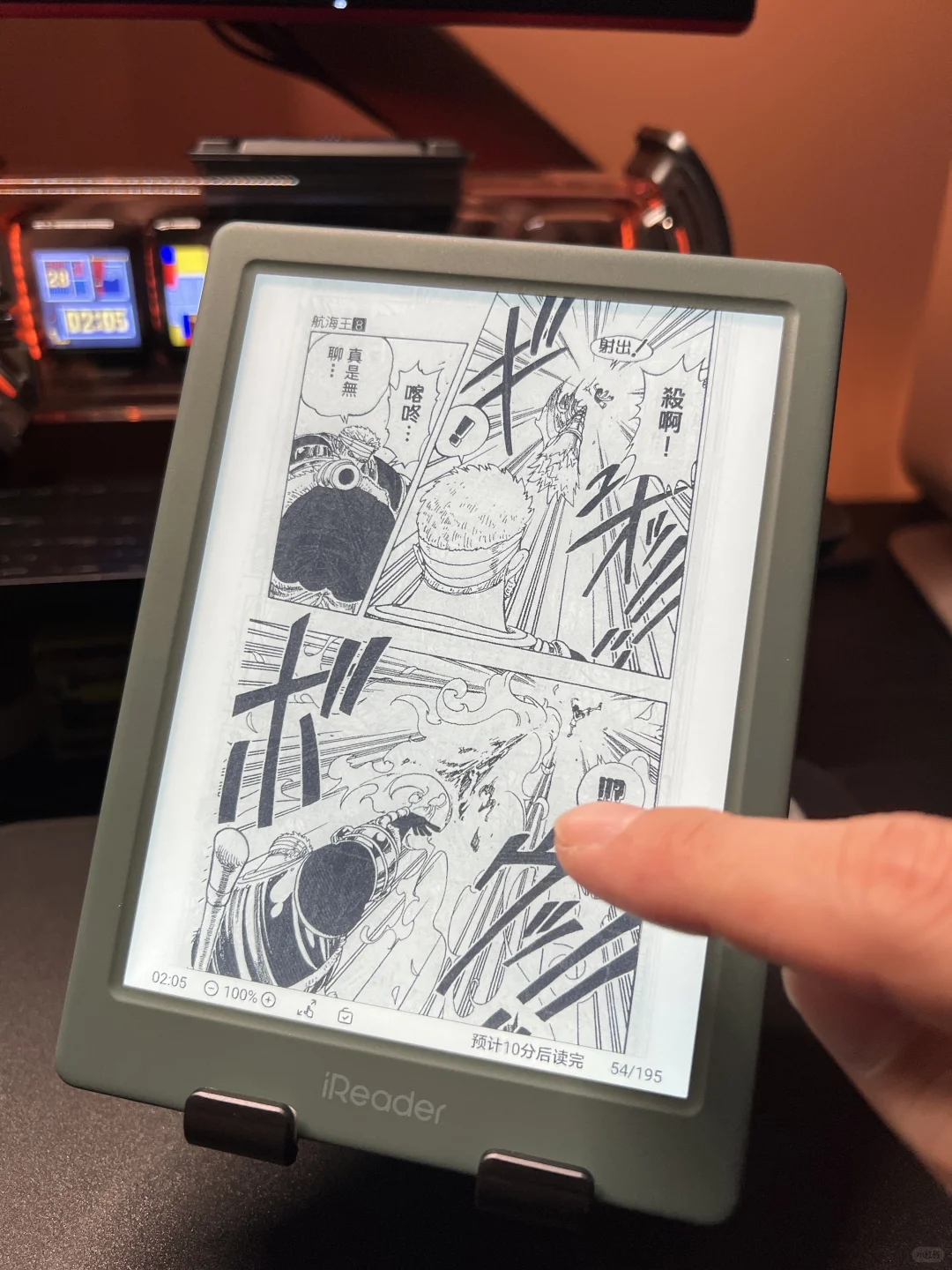 边玩游戏边看小说的快乐谁懂啊？