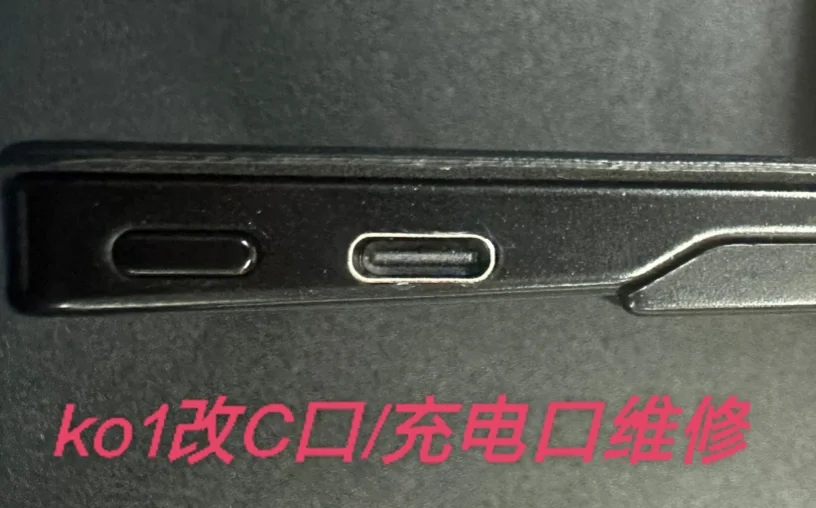 专业Kindle阅读器维修😸