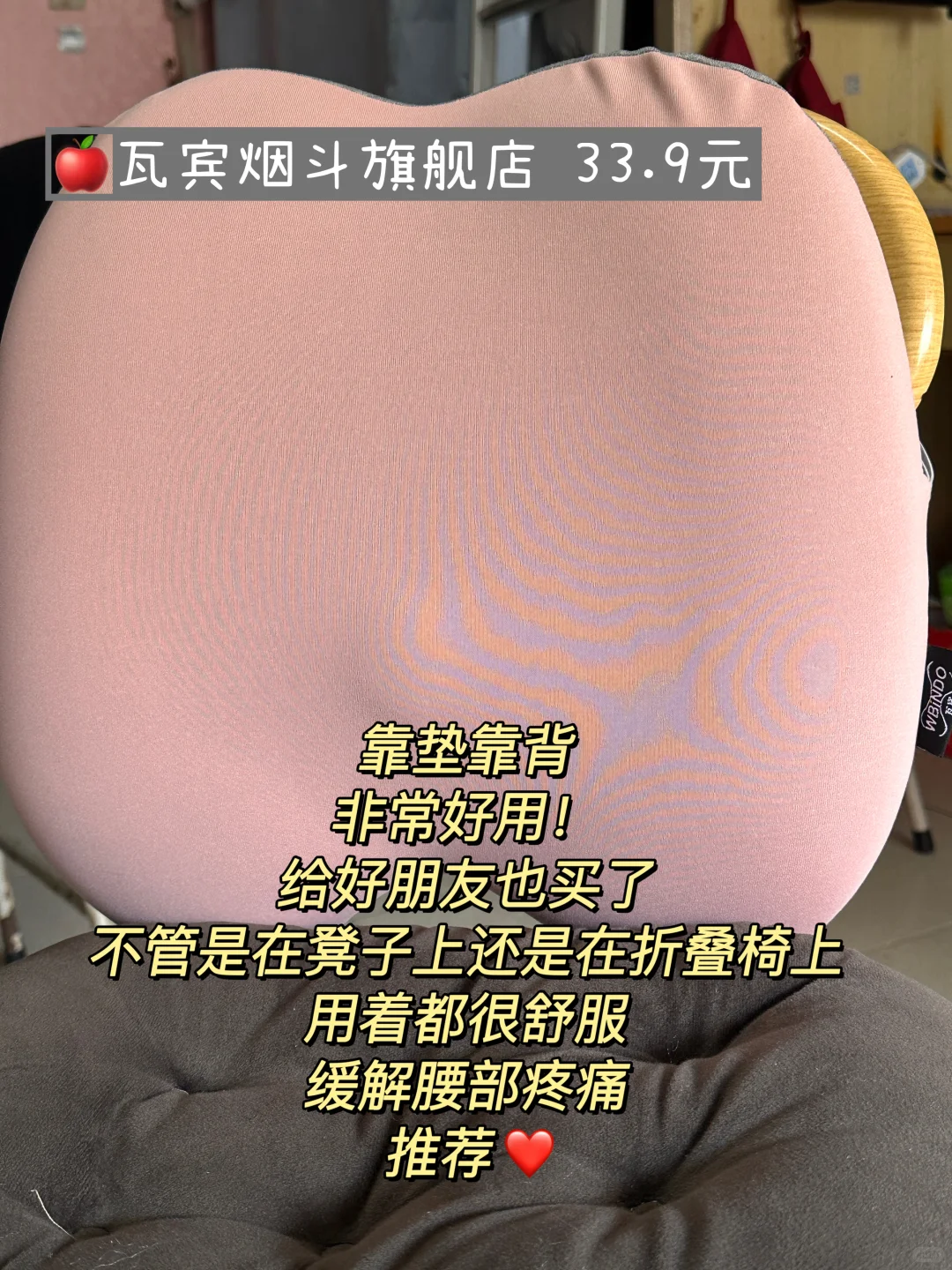 Share🛍️/考研人图书馆超实用平价好物分享