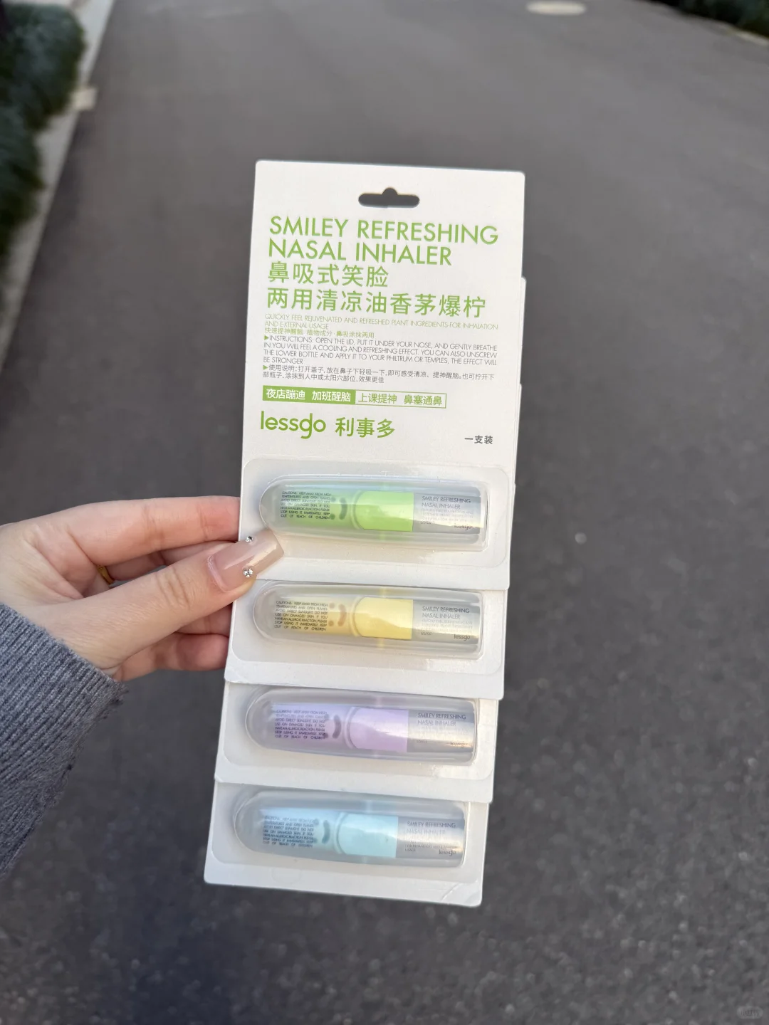 给身边的备考搭子送一支！