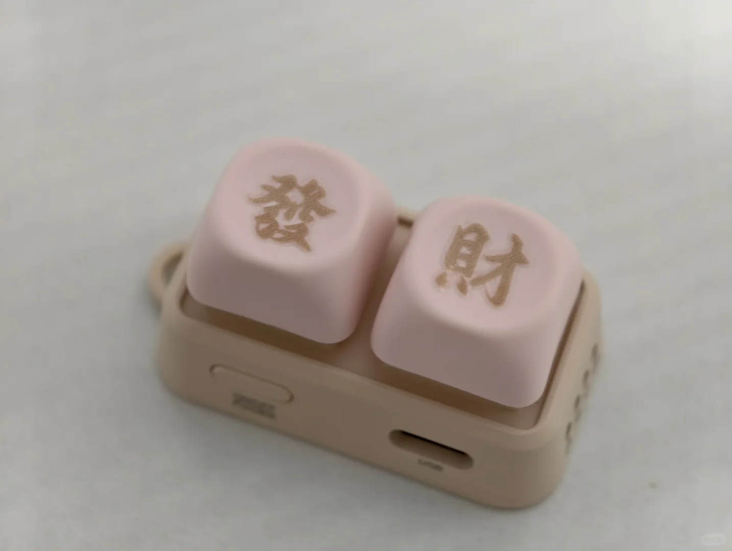 电纸书新搭子