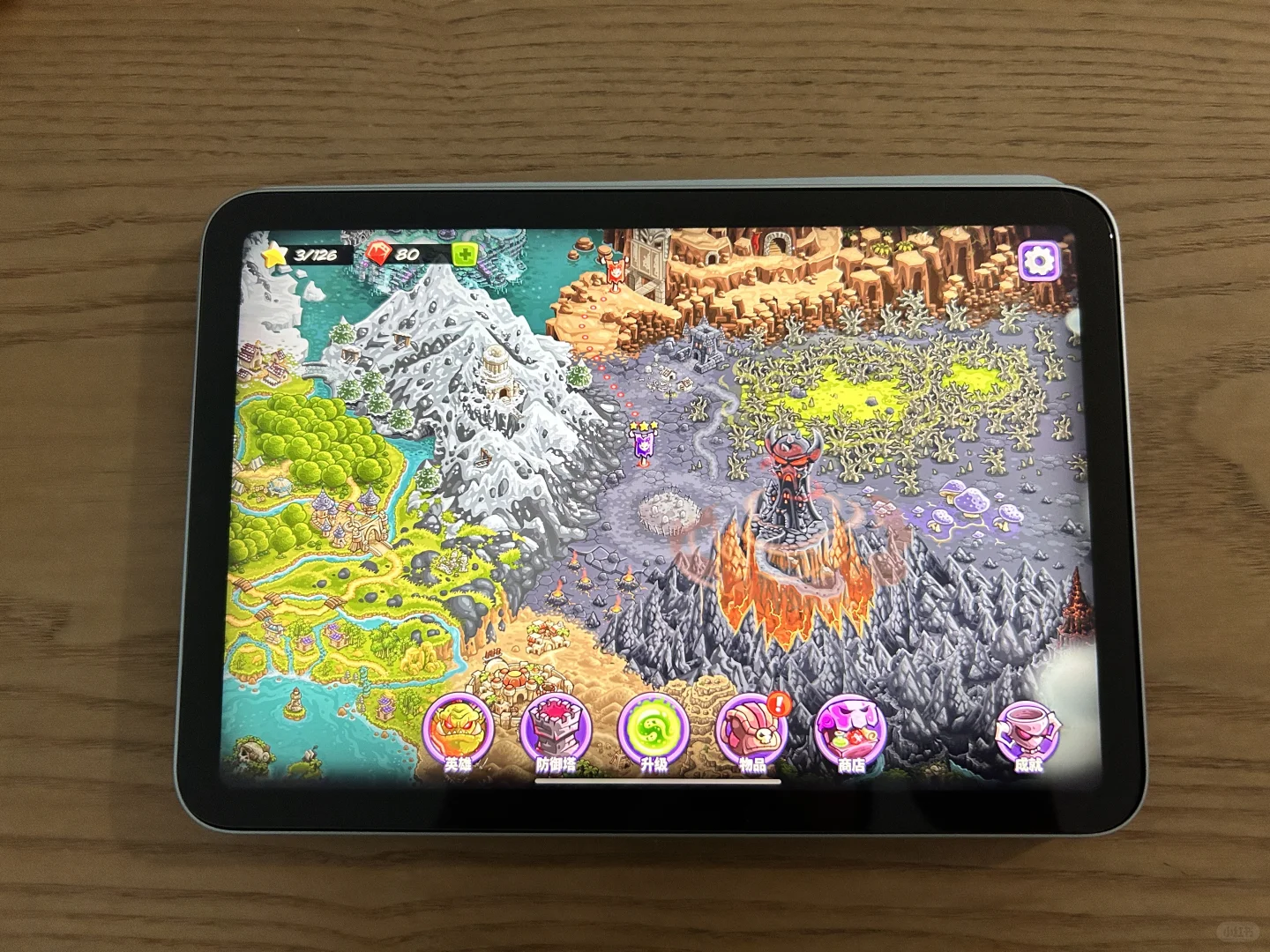 iPad mini阅读看剧游戏神器
